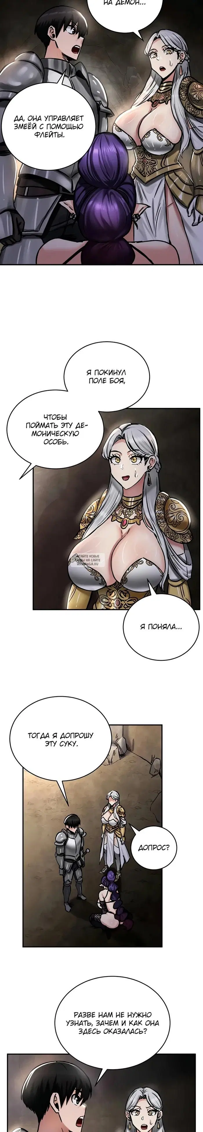 Page 22.000