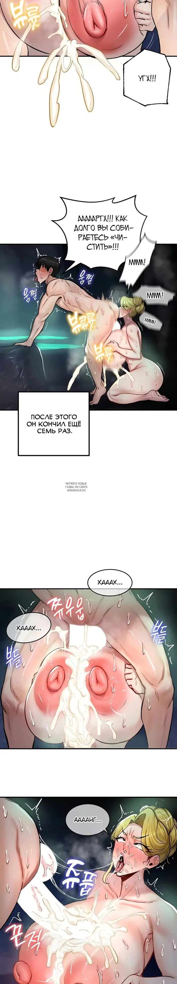 Page 22.000