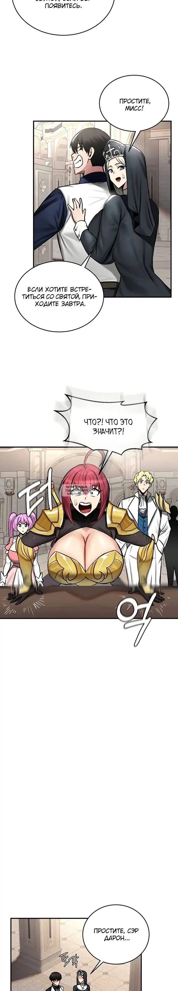 Page 22.000