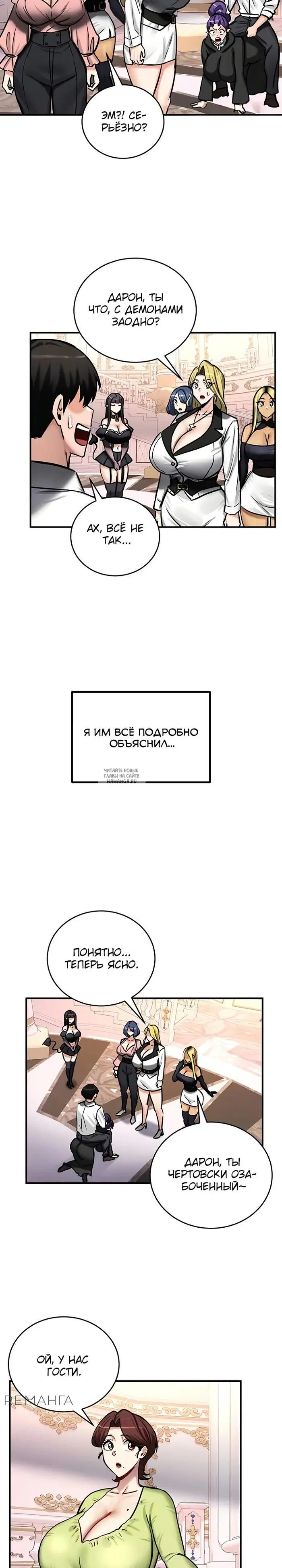 Page 22.000