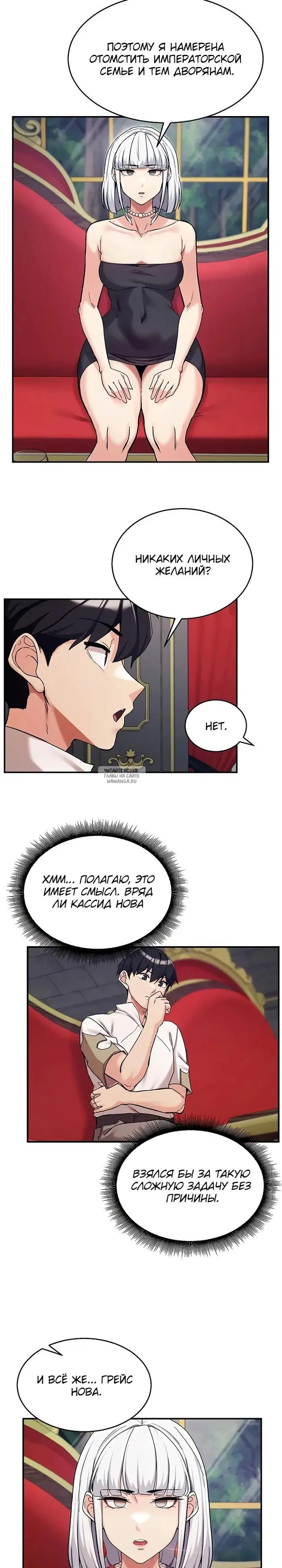Page 22.000