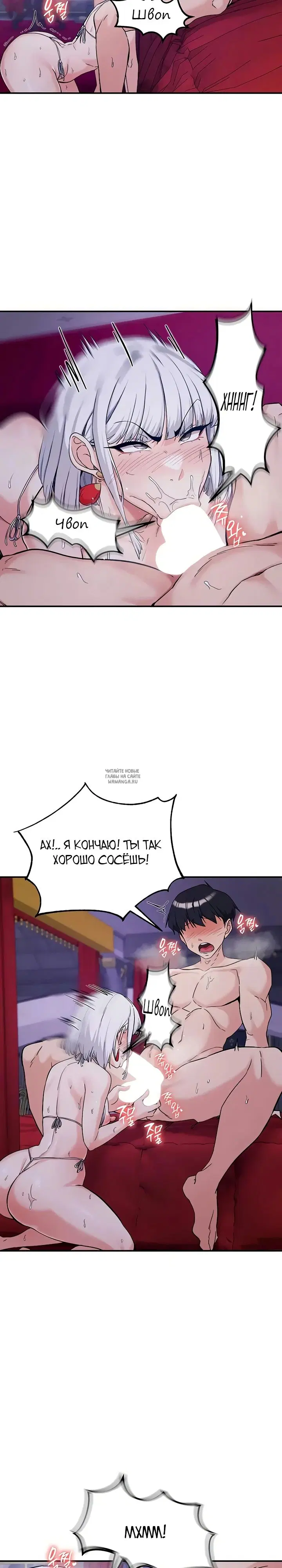 Page 22.000