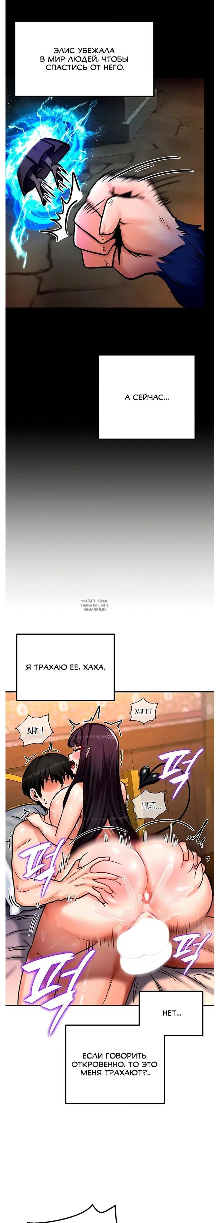 Page 23.000
