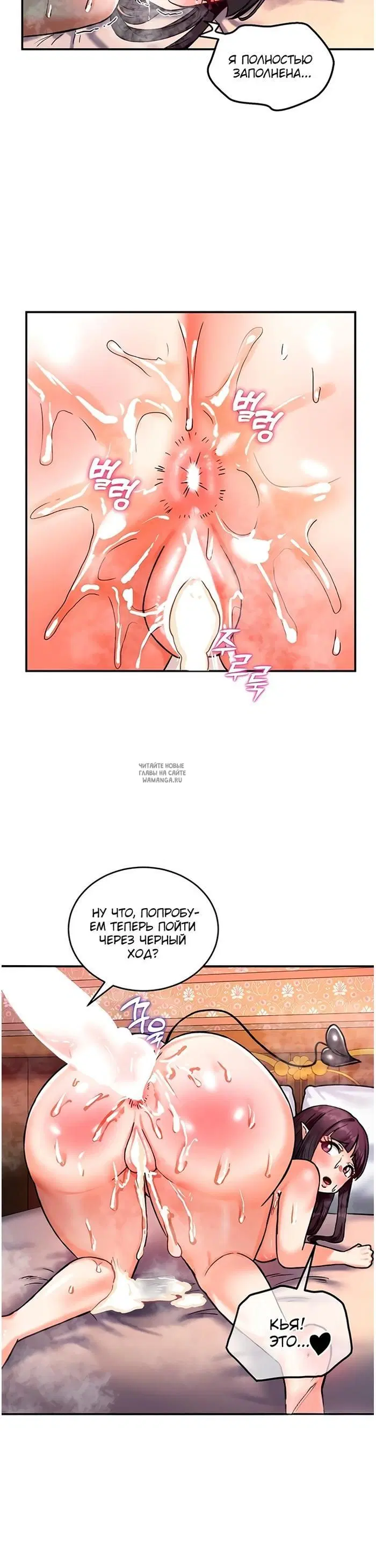 Page 23.000