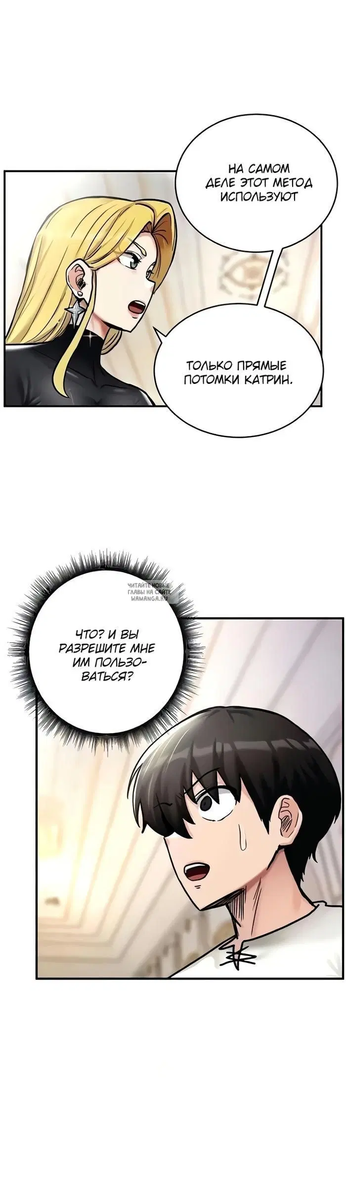Page 23.000