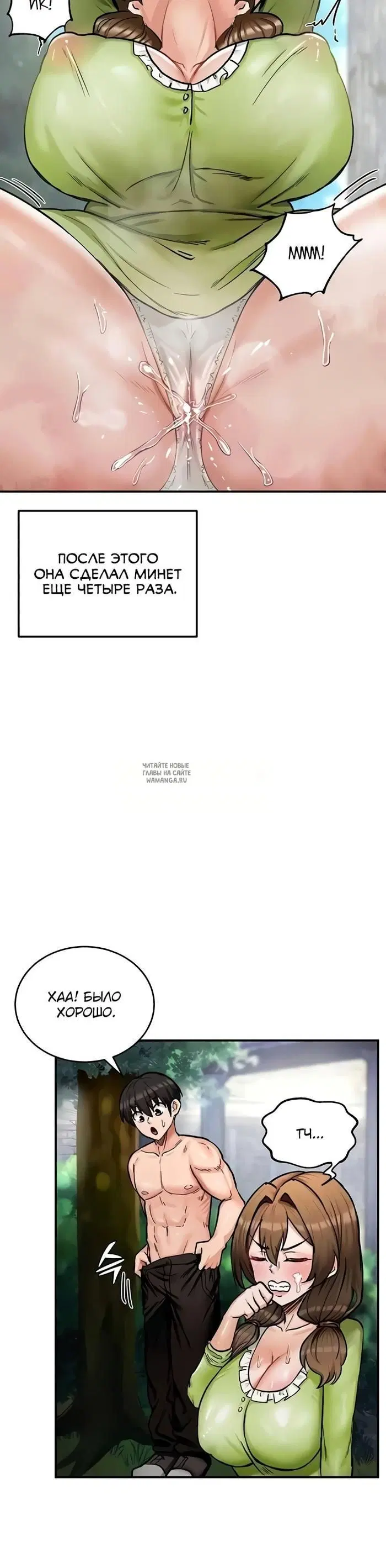 Page 23.000