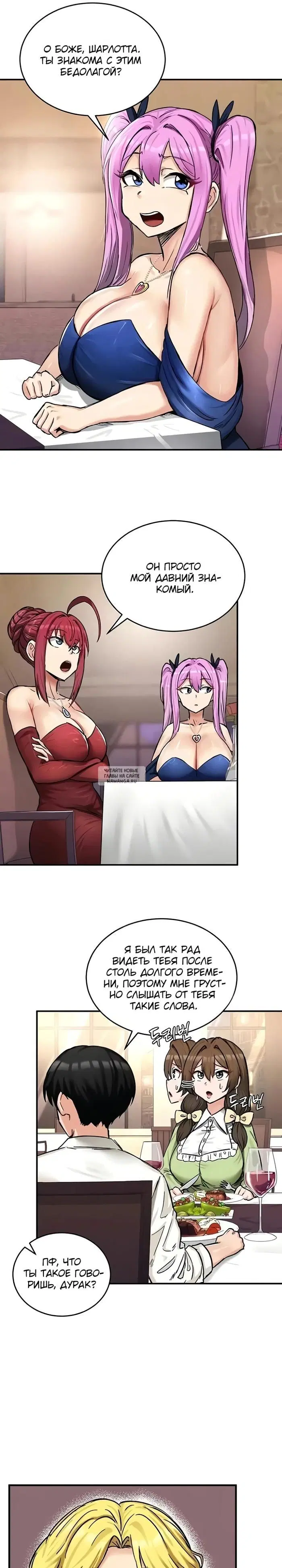 Page 23.000