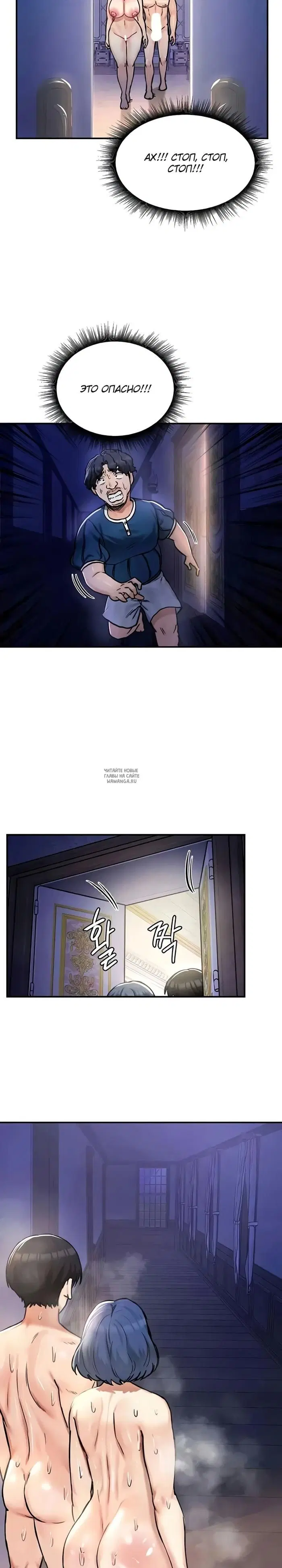 Page 23.000
