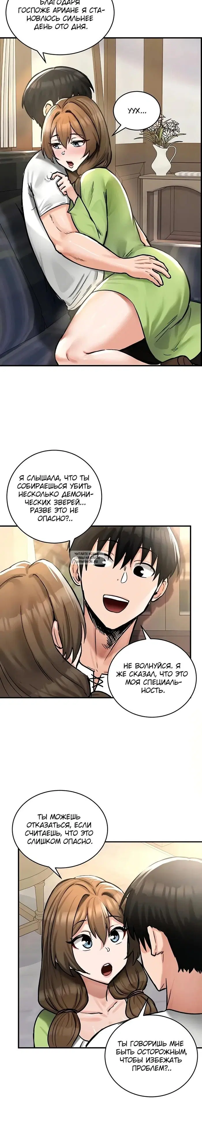 Page 23.000