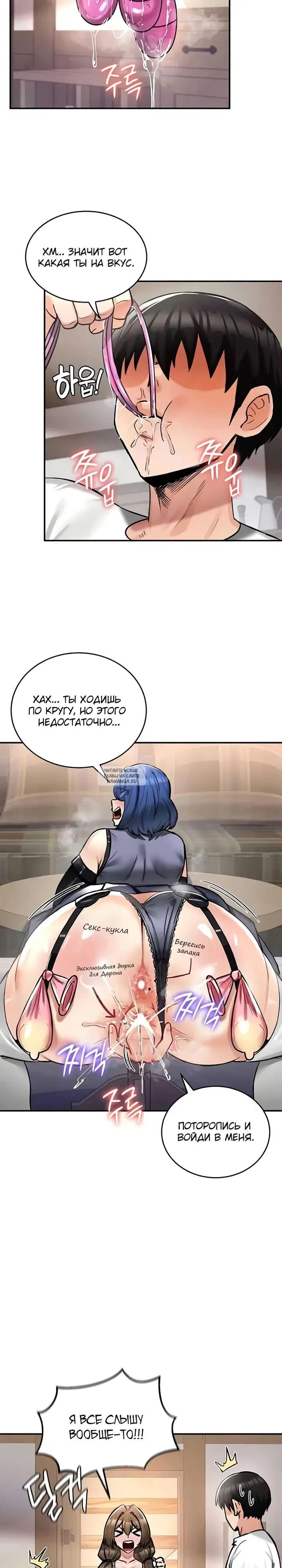 Page 23.000