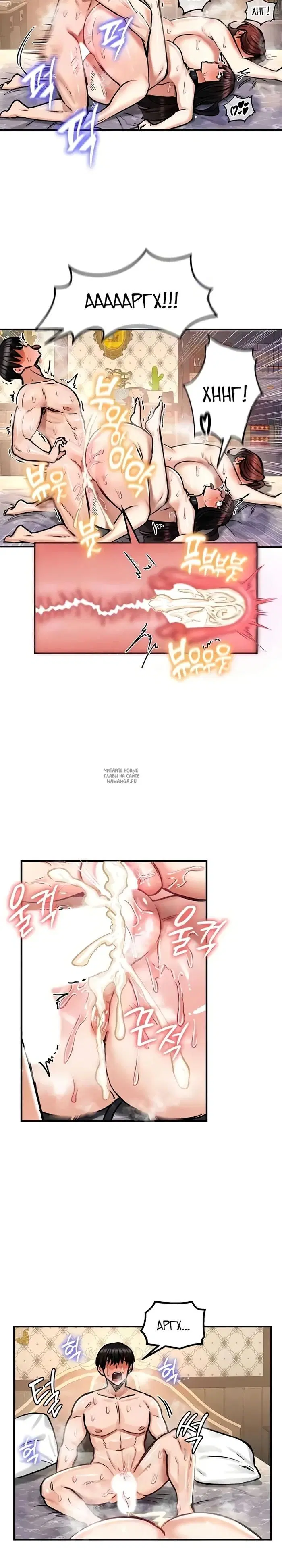 Page 23.000
