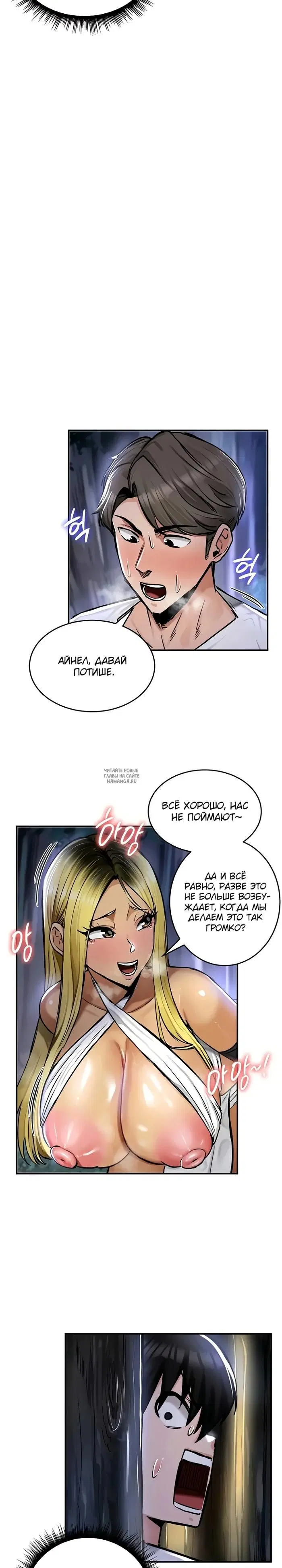 Page 23.000