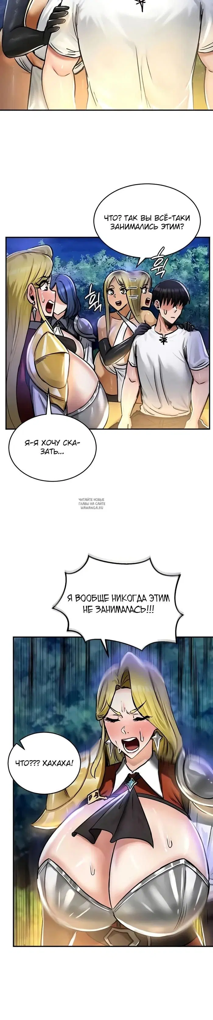 Page 23.000