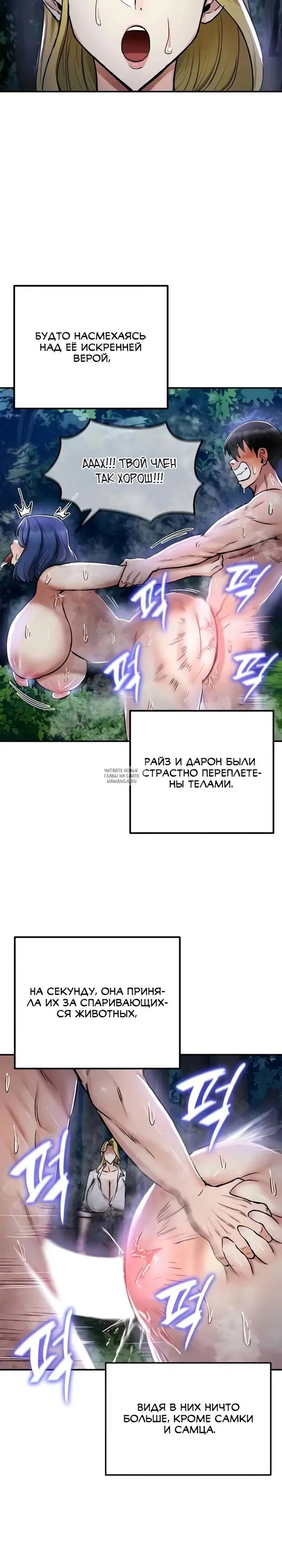 Page 23.000