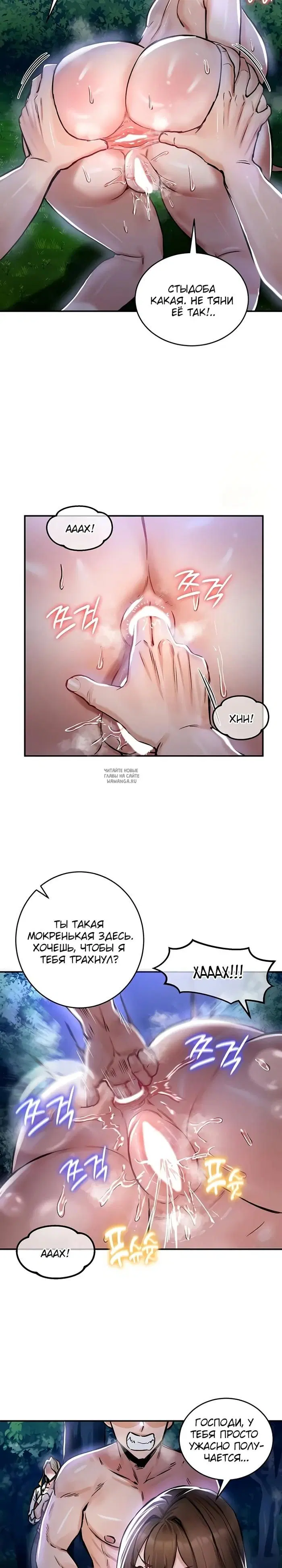Page 23.000