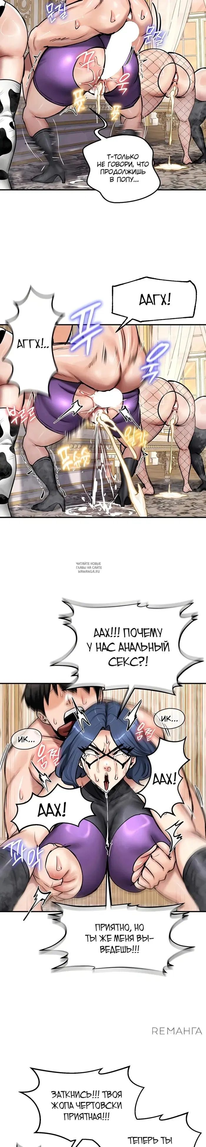 Page 23.000