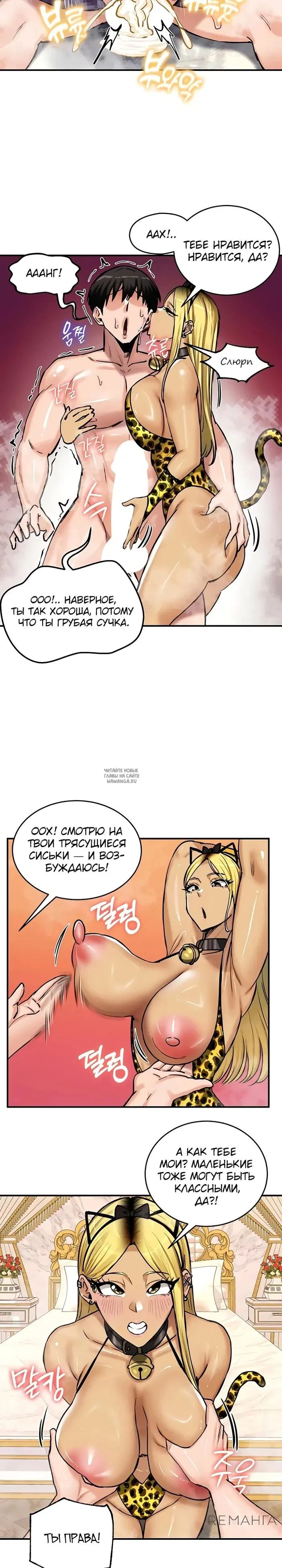 Page 23.000