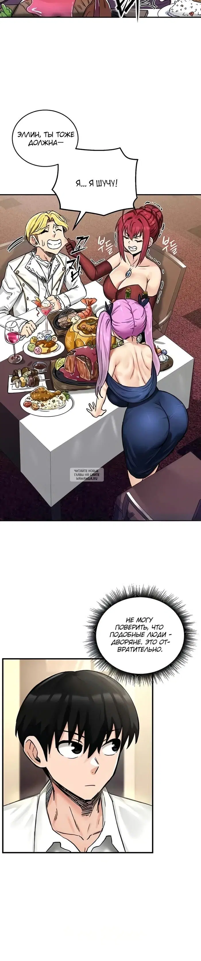 Page 34.000