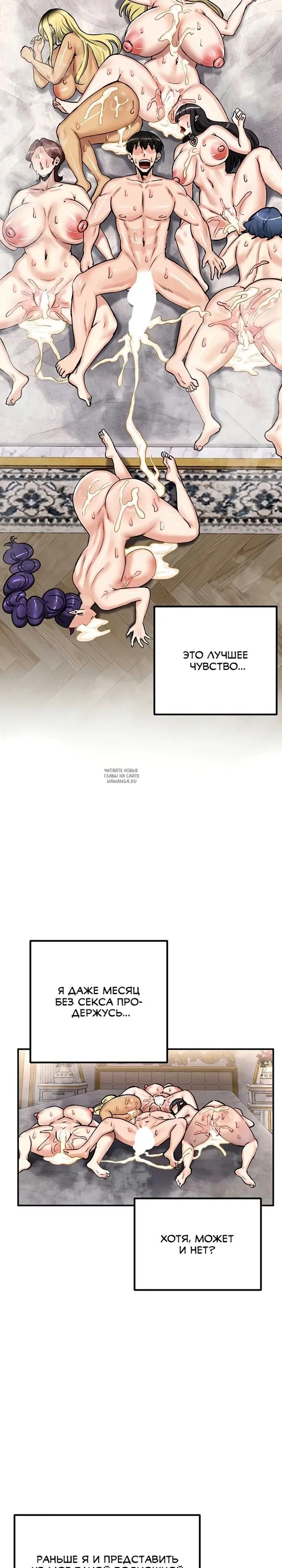 Page 34.000
