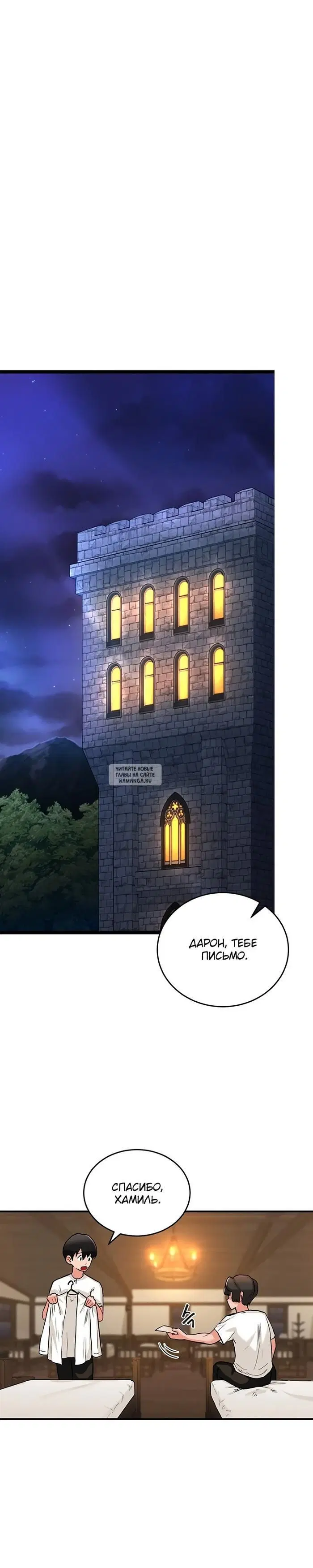 Page 35.000