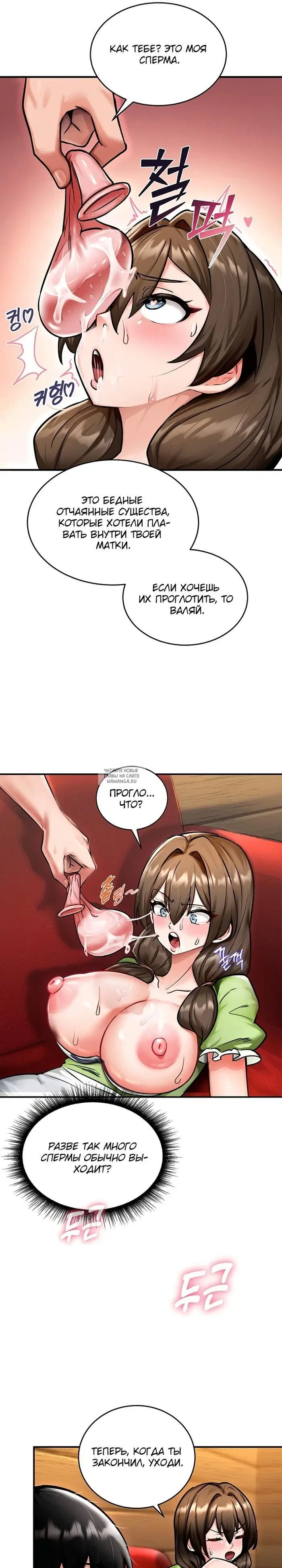 Page 37.000