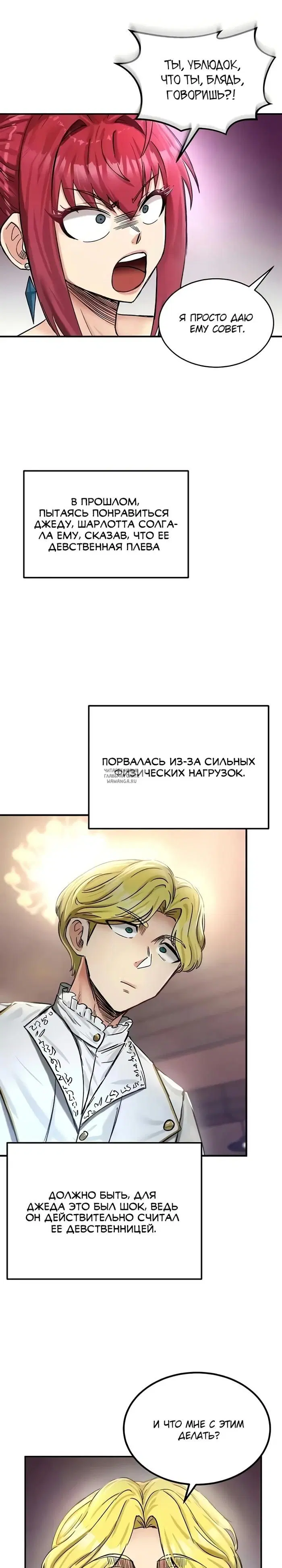 Page 37.000