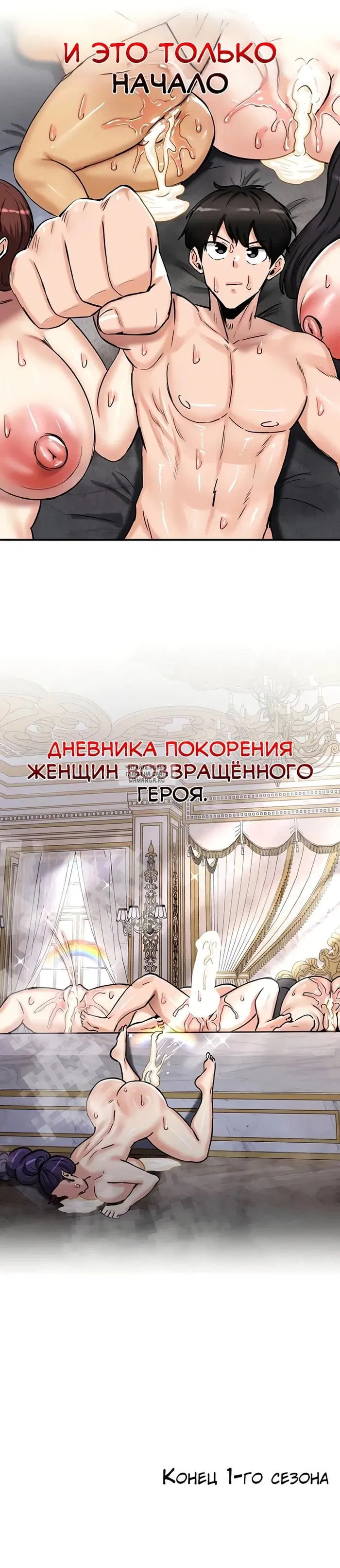 Page 37.000