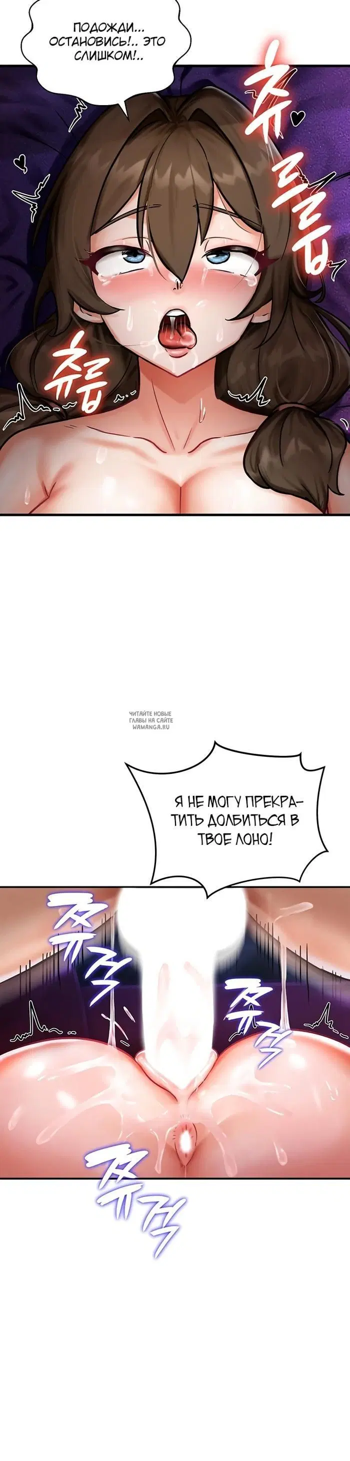 Page 30.000