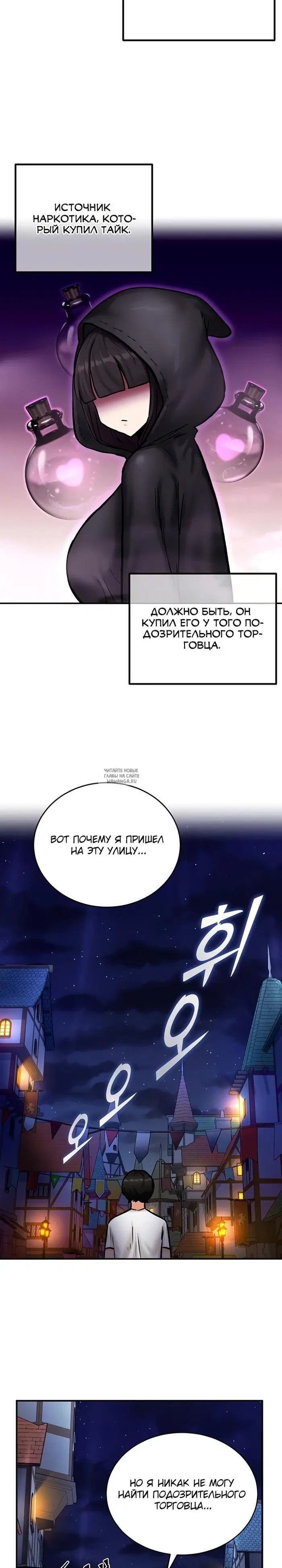 Page 30.000