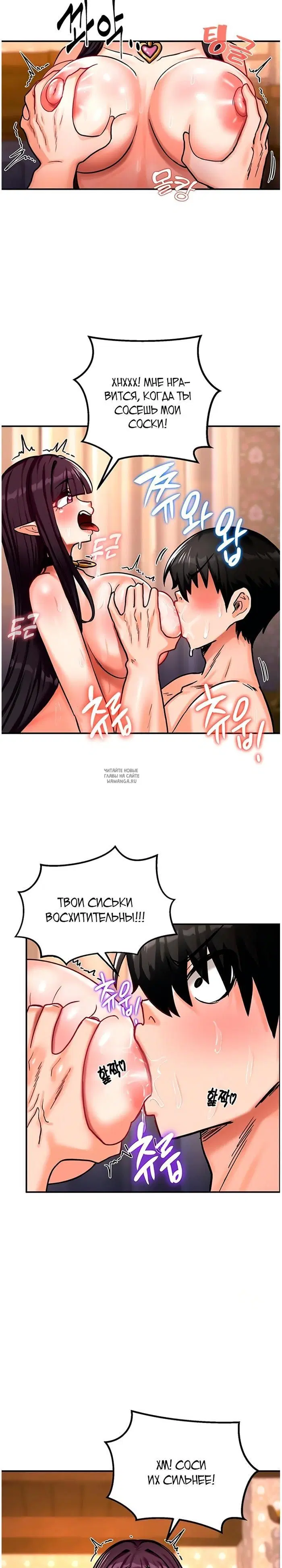 Page 30.000