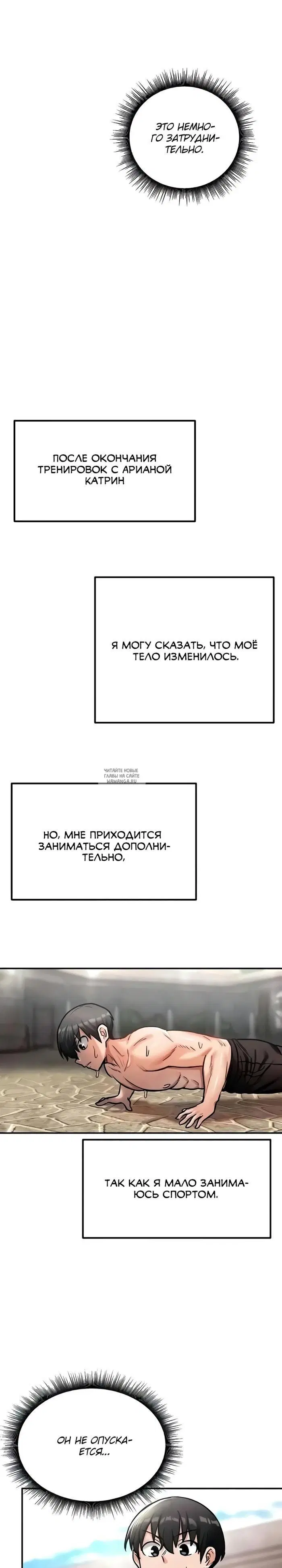 Page 30.000