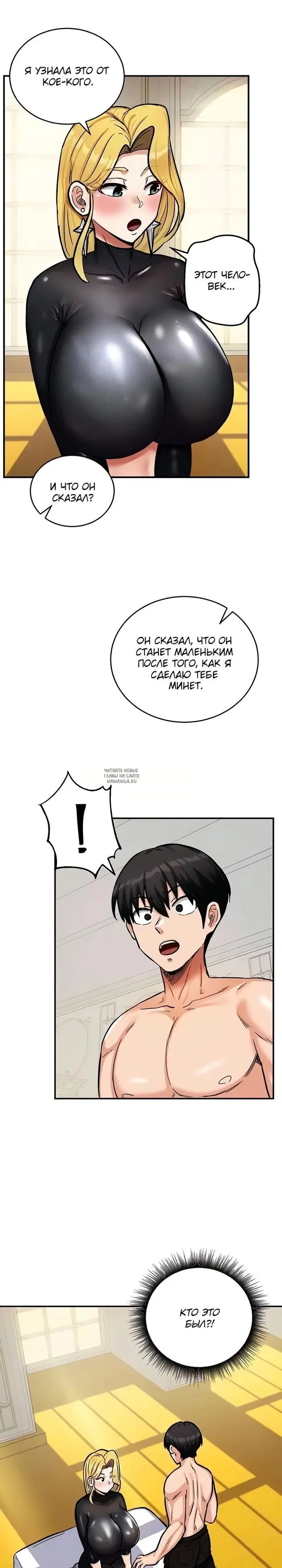 Page 30.000