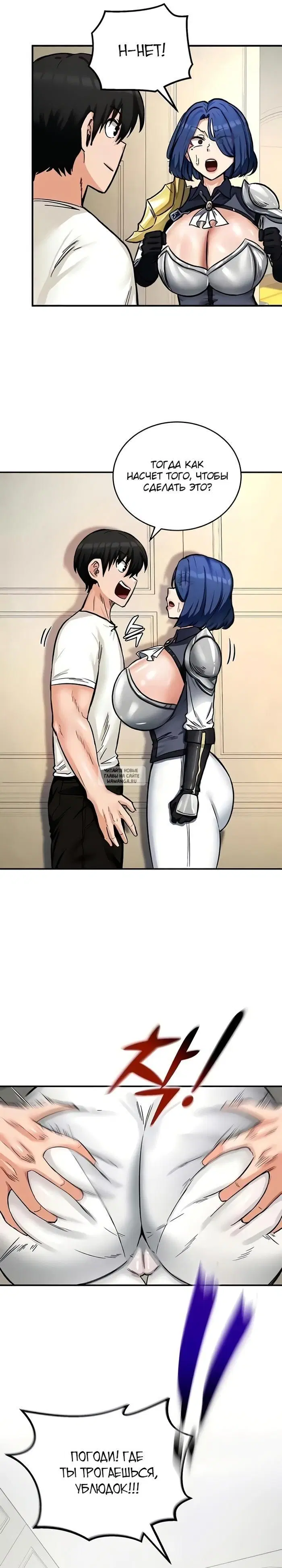 Page 30.000