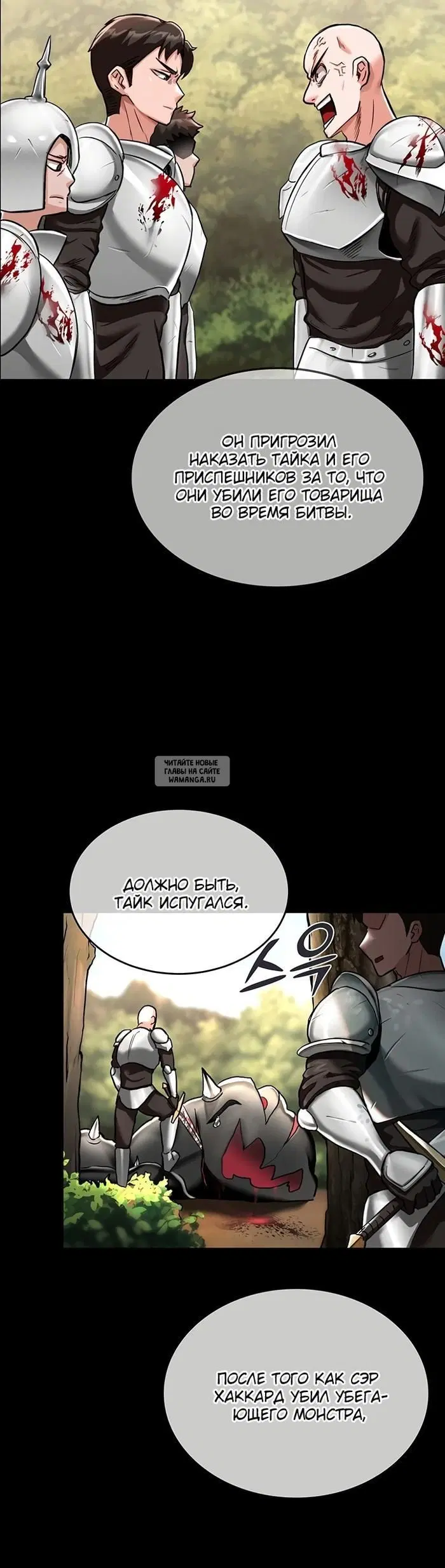 Page 31.000