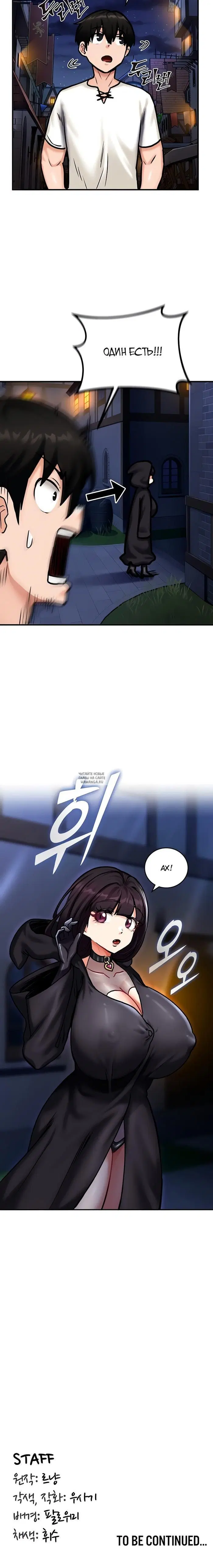 Page 31.000