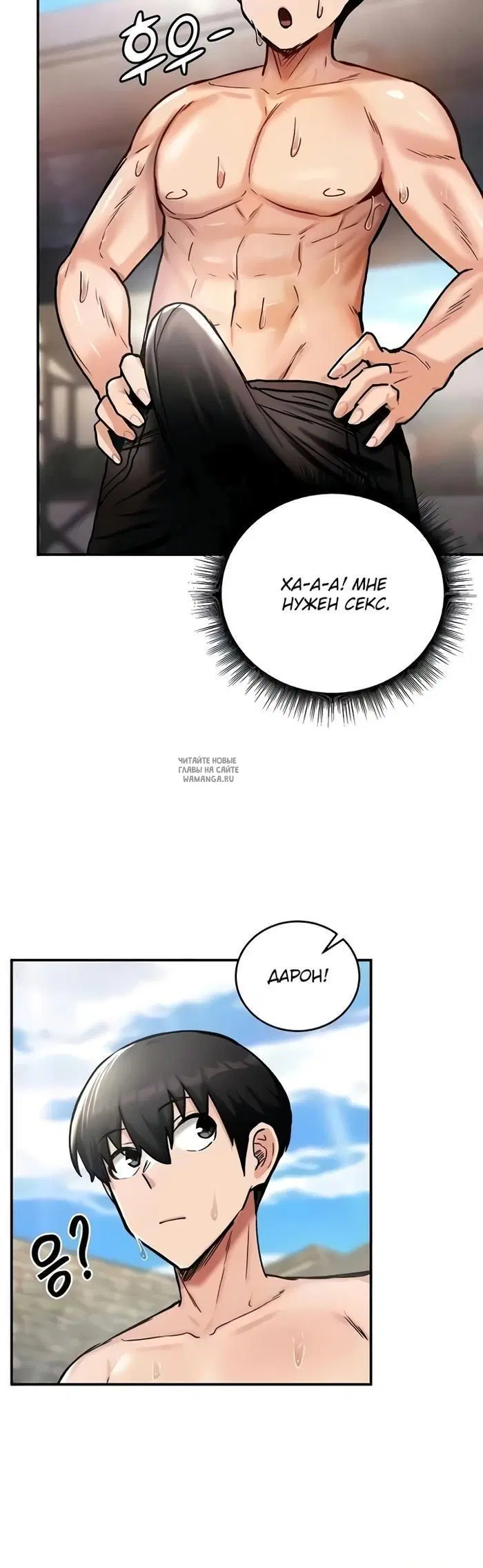 Page 31.000