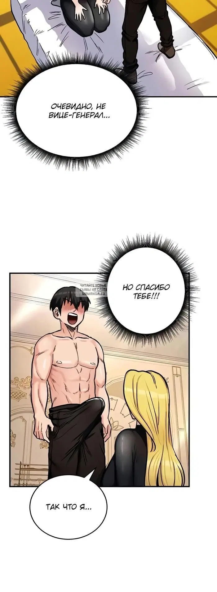 Page 31.000