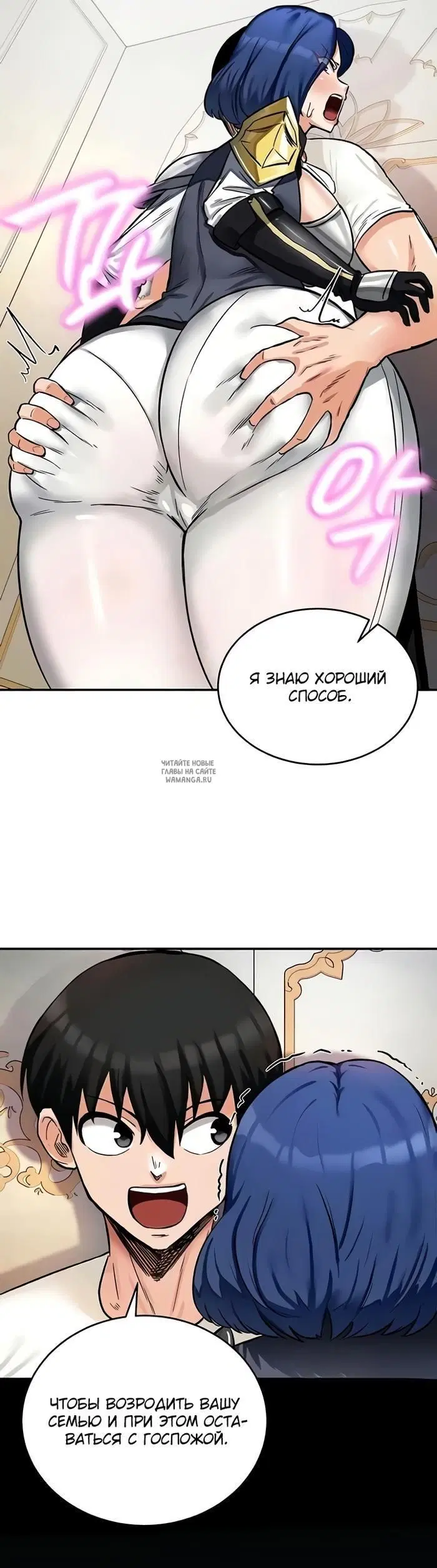 Page 31.000
