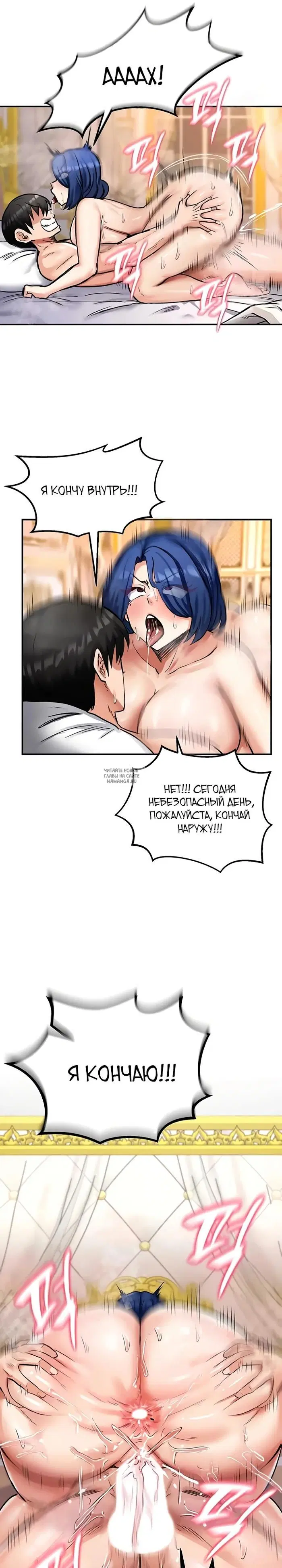 Page 31.000