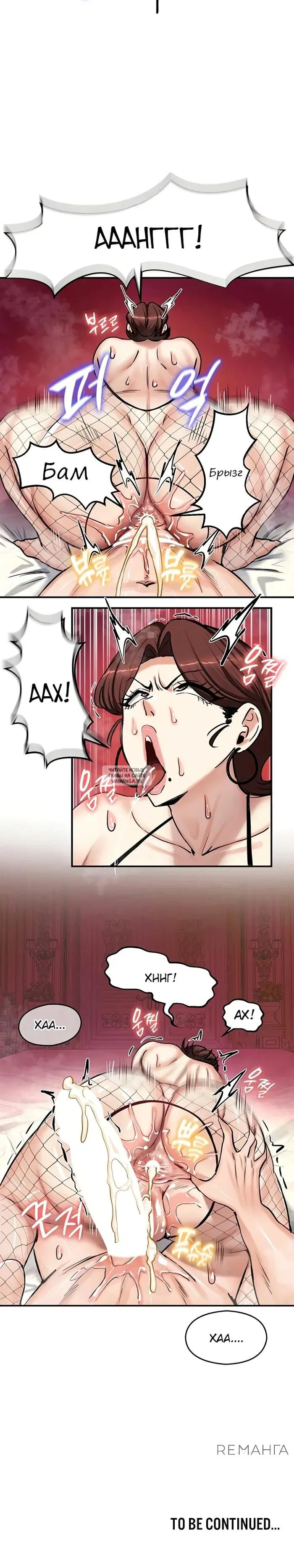 Page 31.000