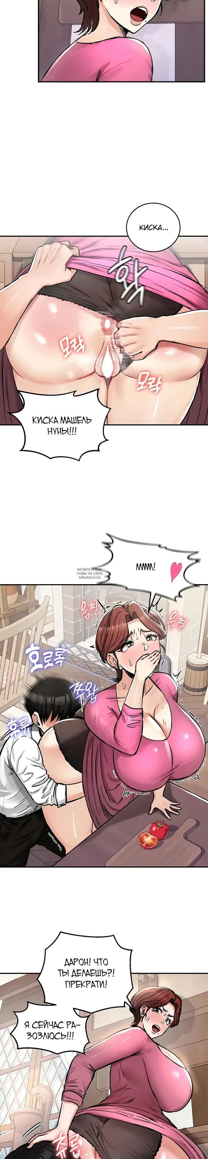 Page 3.000