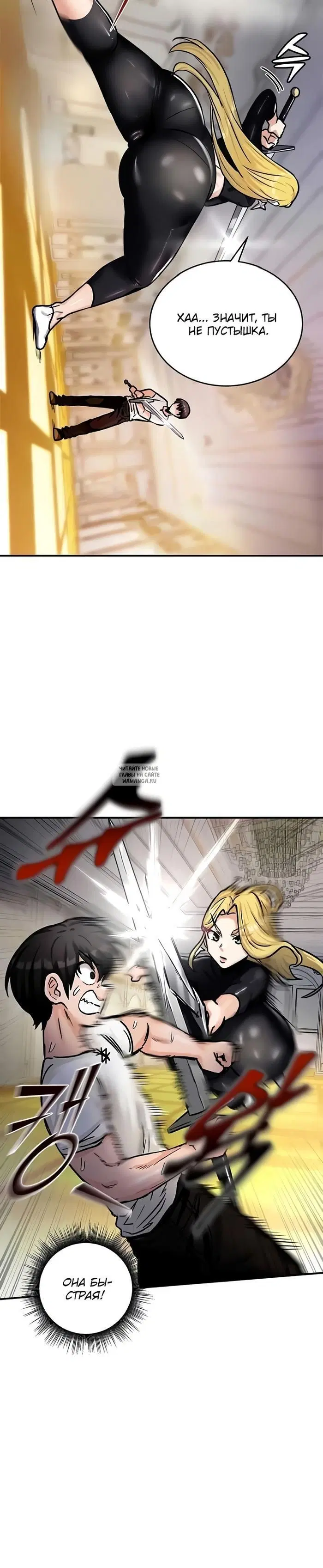 Page 32.000