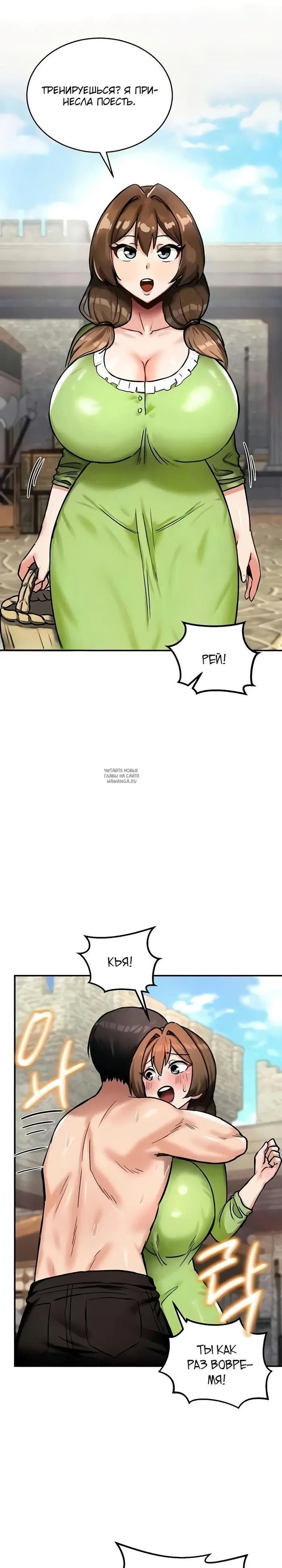 Page 32.000