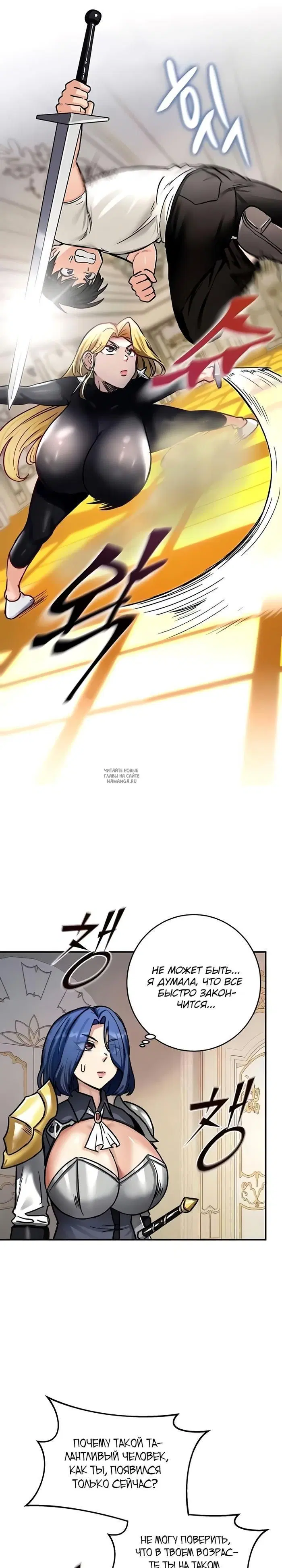 Page 33.000