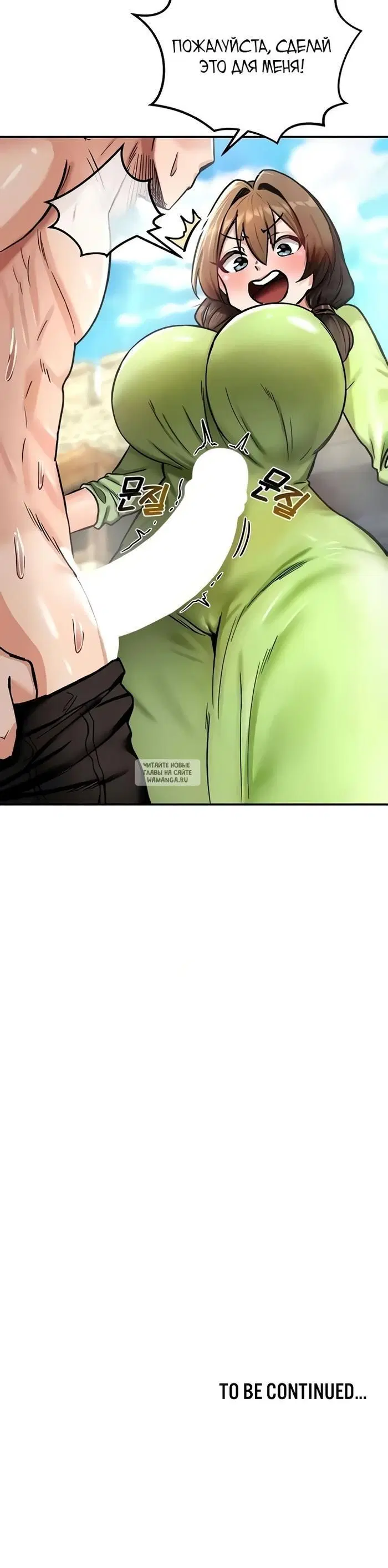 Page 33.000