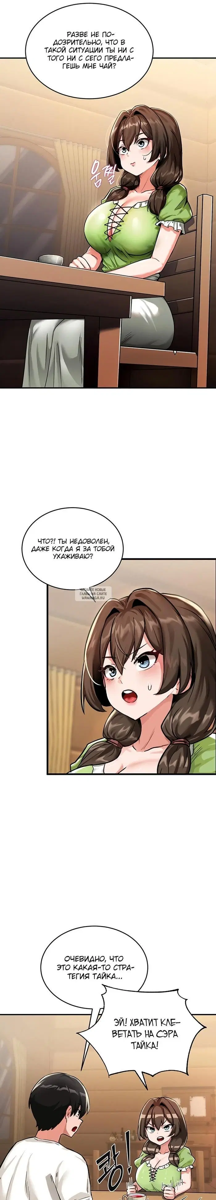 Page 40.000