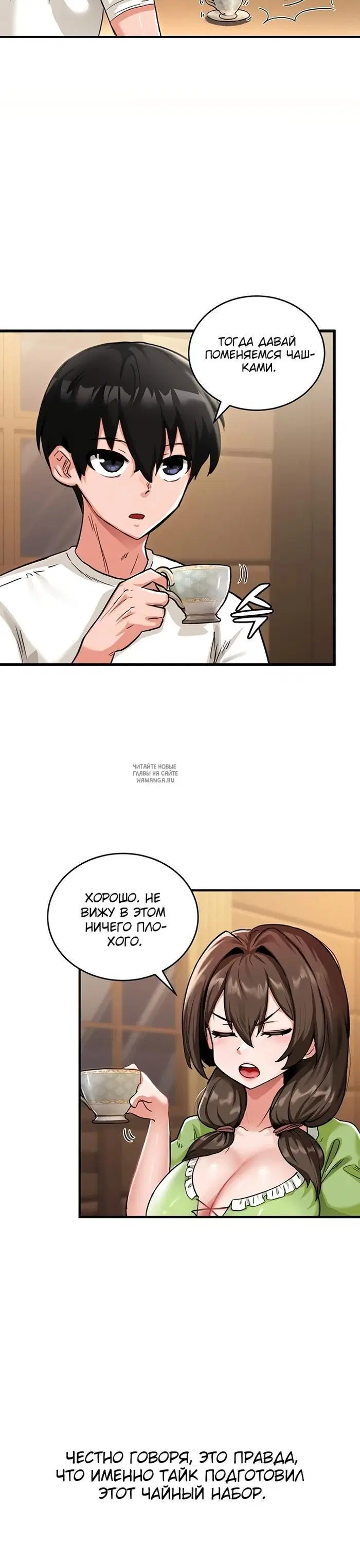 Page 41.000