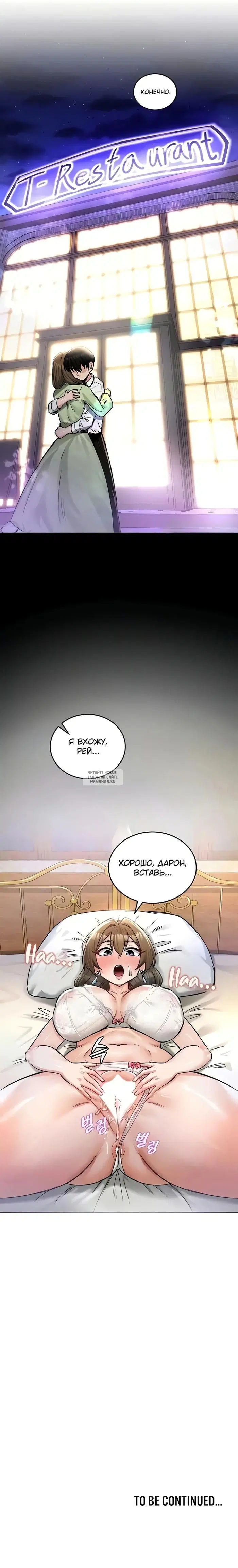 Page 41.000