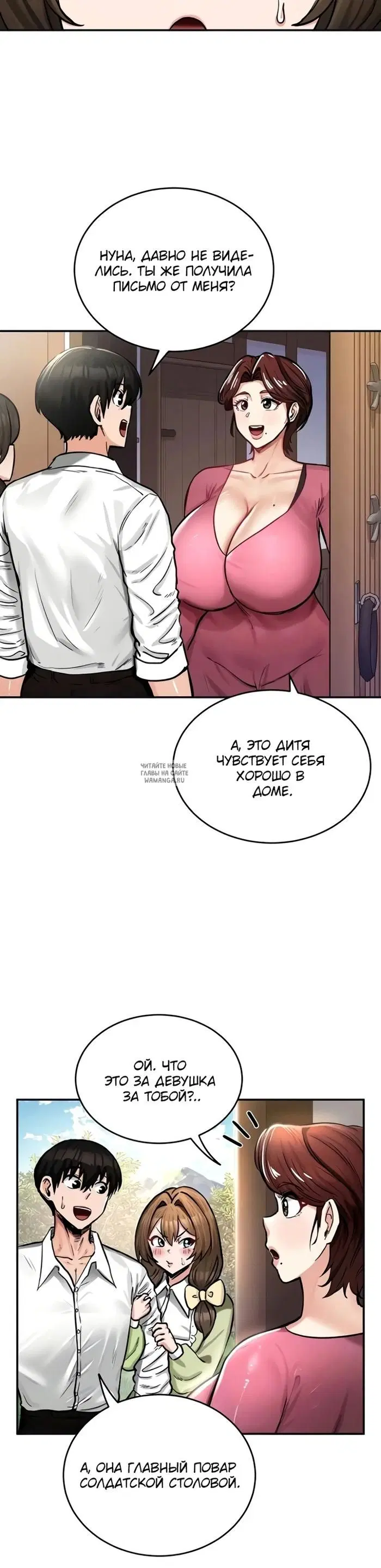 Page 4.000