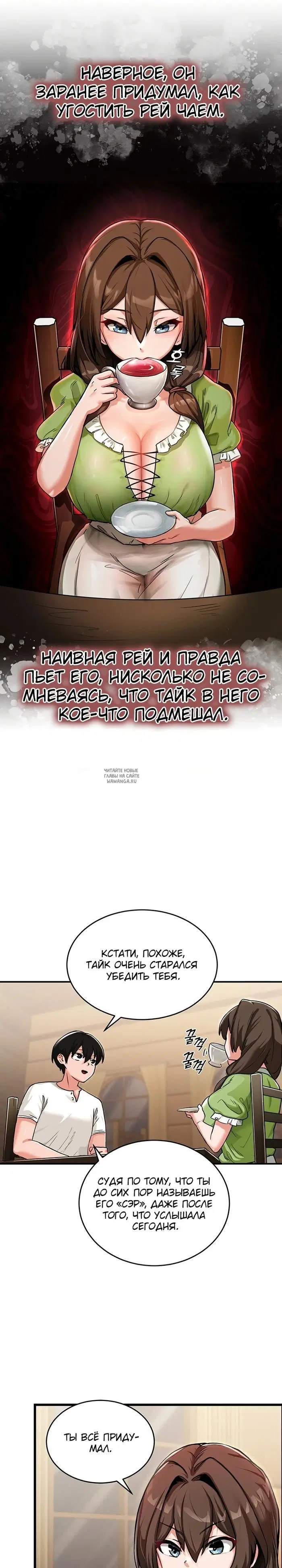 Page 42.000